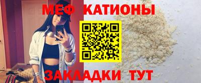 а пвп мука Заводоуковск