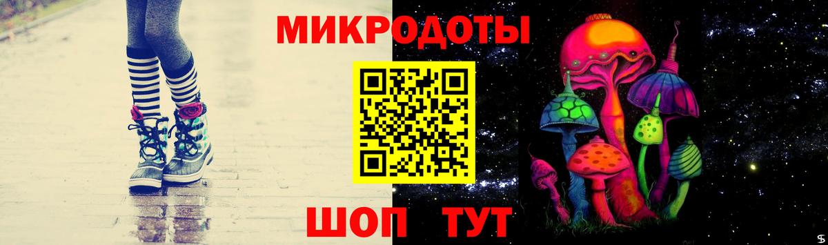 Новосибирск  как найти закладки  Галлюциногенные грибы мицелий  Вход с VPN  Псилоцибиновые грибы Magic Shrooms 